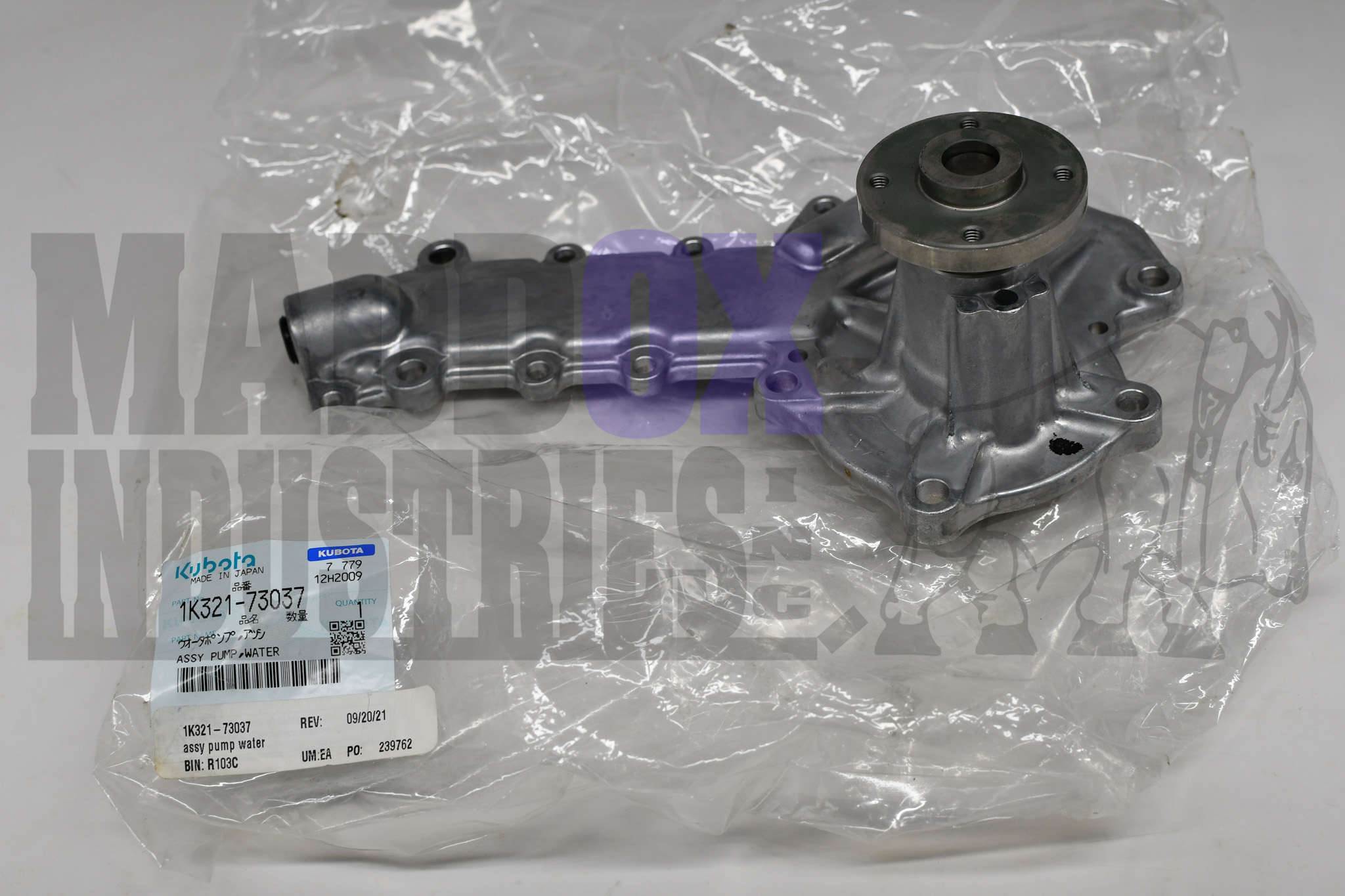 Kubota 1K321-73037 Water Pump